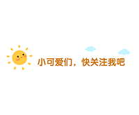 常用网站网址列表合集，不用一个一个的记网址缩略图