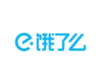 饿了么外卖红包 最高可得20元，点餐必备缩略图