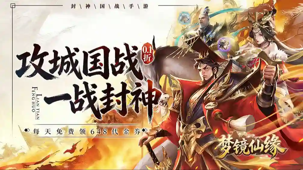 【虚拟化】纪元117：罗马和平 Anno 117: Pax Romana Build.23292885 官方中文【67G】插图1